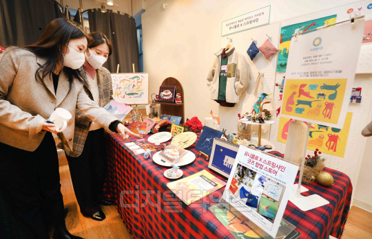 <사진제공=유니클로>